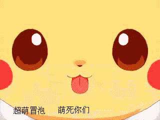 奥奇传说半夏出品智慧之魂奥奇传说7k7k奥奇传说