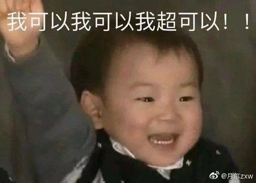 女生接吻时的感觉是什么样的