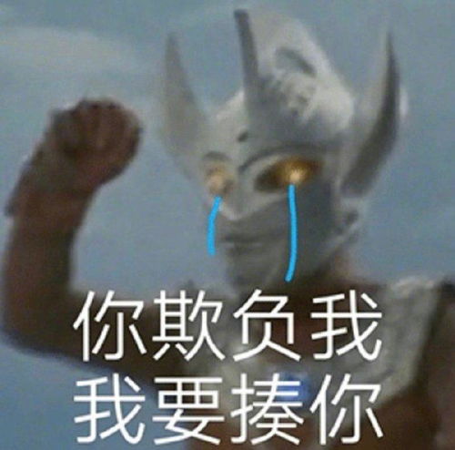 手机里那些最宝贝的表情包,速来收图