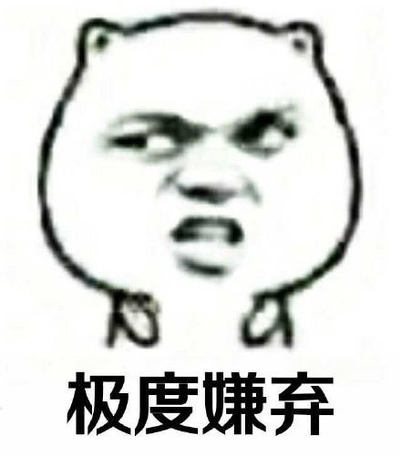 中意双语你的眼睛会说话,戴口罩也要做好表情管理哦二
