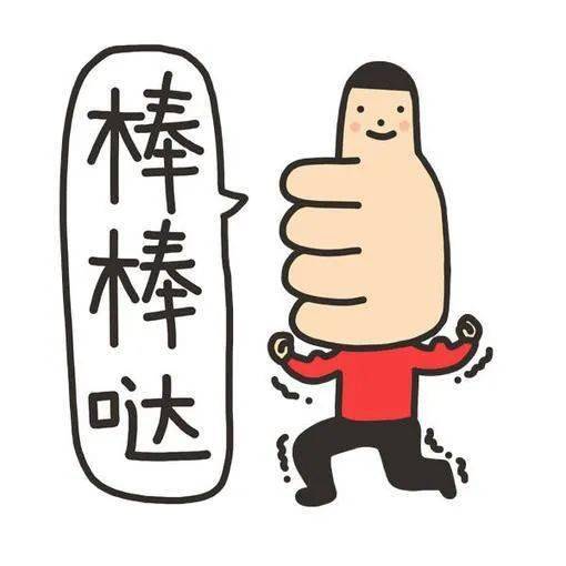 天津相声广播我想成为一个亿万富翁,像我父亲一样