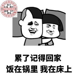 超污情话合集最污的情话,说给最爱的人听