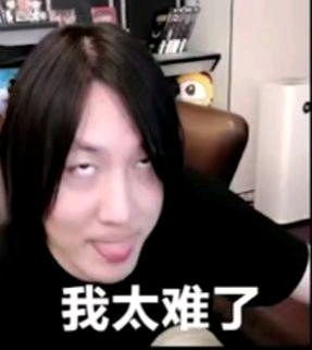 张大仙q版表情包