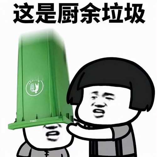 一生无法避免三件事死亡税收和