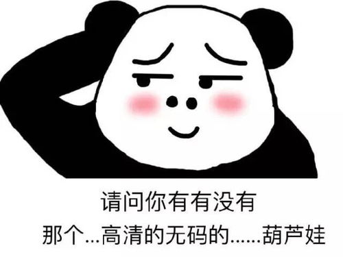 微信突然更新推出2个新功能,很小但很实用