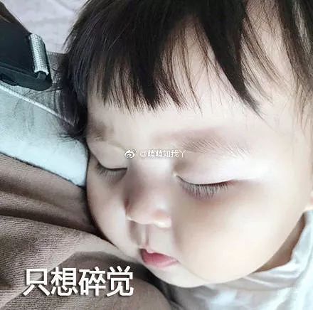 如何调节与舍友的爱恨情仇