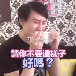 蛇精男不雅视频疯传其母发文别伤害我的宝宝