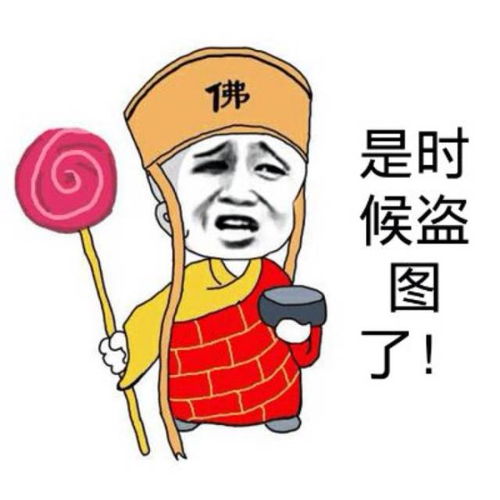 午间幽默一刻带图片