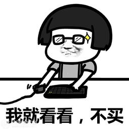 茶合文化盘点那些飘飘靓靓的秋冬袄裙