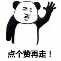 我想学习会计,可是又担心工作了薪资还是只有三千