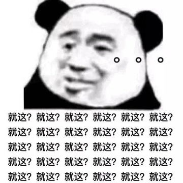 有一个戏瘾大发的同事是什么感觉