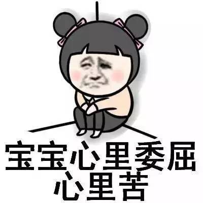 如果有一天,我老无所依请把我丢在迪拜捡垃圾