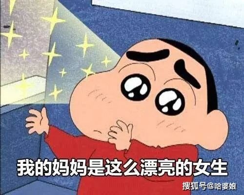 讲一件妈妈爱你的小事看完直接泪目了