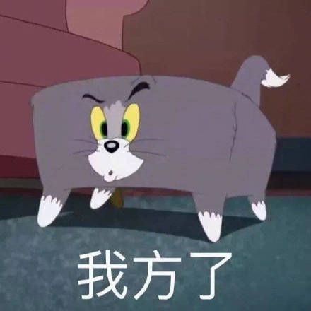买了一本中考英语四轮复习,看了两页后发现看不懂,怎么办啊
