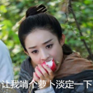 明天要去参加一个莫名其妙过的面试了,哈哈哈面试前看看热点加油