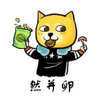 2018最新单身狗头像微信头像图片大全