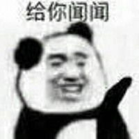 闻一闻香的一批表情包微信头像图片大全