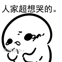 知道吗南望山出大事了