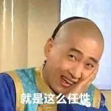 观致5suv启动6年10万公里超长质保有用么