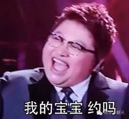 这回赵本山因为她又出事了