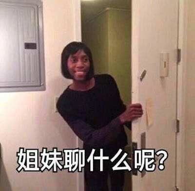 大学生该不该做网拍