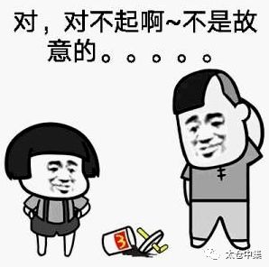 台风黑格比新动态