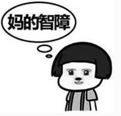 人民的名义里,侯局长私下的豪车可不少
