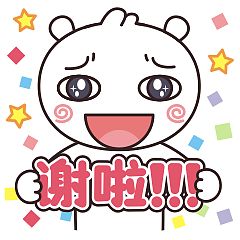 闪萌表情包微信