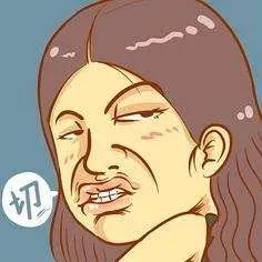 qq筛子表情在哪个表情包里害羞