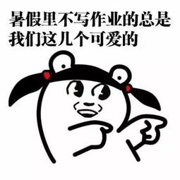 十条段子我只是脚痒,用你的胡茬抓痒