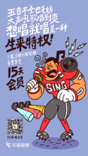 skii这次不去相亲角了iphone7终于给表情贴纸做了一支广告315,腾讯小程序给马云添乱营销情报