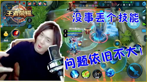 王者荣耀张大仙成功卖掉队友,好像问题依旧不大