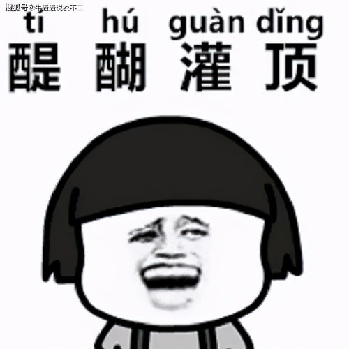 听说最近很流行这种长相方圆脸女孩逆袭的要点