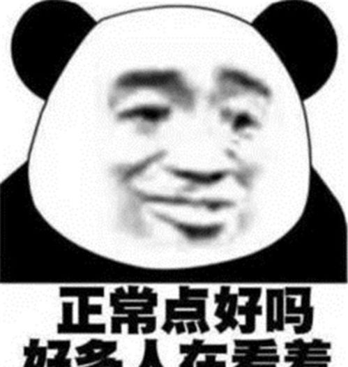 高考体检名场面,有人吓成表情包,有人太主动,快来看看吧