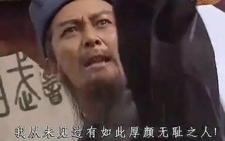 速看骗子惯用的表情包惊现死亡证明
