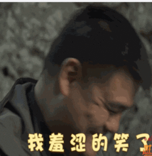 姚明你有新的表情包请查收魔性表情可洗脑