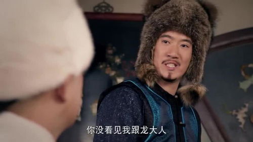 包贝尔说出机密后才发现不对劲,这委屈的小表情太逗了