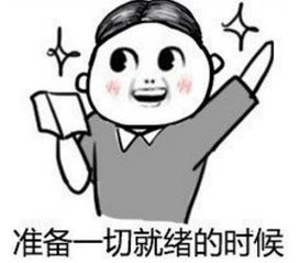 33.9万江苏考生参加高考今晨两点有个考生还在高速上