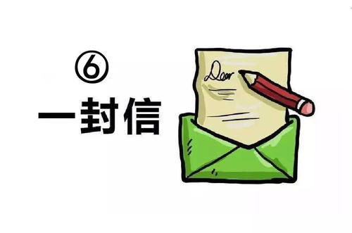 一封写给邢台学院隔离点工作人员的信