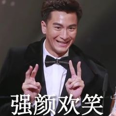 tvb颁奖礼又上演宫斗女配爆冷拿下视后,边角表情也是real有戏