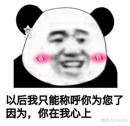 优速快递董事长余联兵夫妻突然逝世,对优速会有怎样的影响