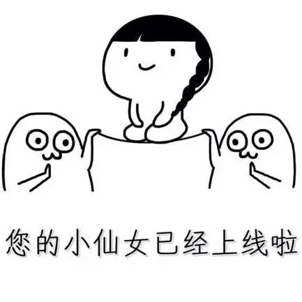 渝中新商业明日亮相渝交会母城创新生长邀您一起见证
