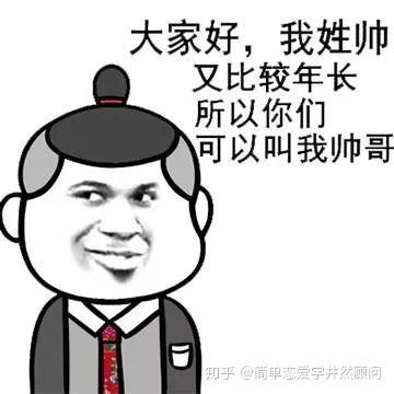 女孩心中的魅力男神到底是什么样的