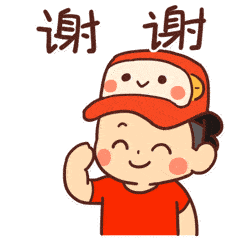 一群六旬老人的谢谢,背后的故事有点暖