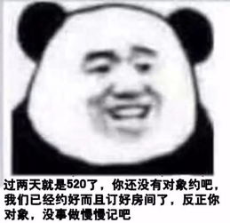 发表情表情包大全微信表情包qq表情包fabiaoqing.com