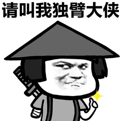 女人总有很多借口来说服自己买东西蘑菇头斗图表情包搞笑图片