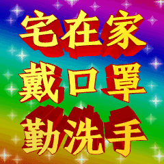 我就是从这儿跳下去,也不会用中老年表情包的真香网易订阅
