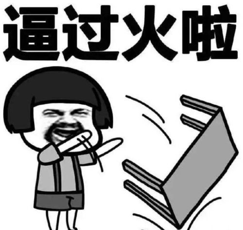 高温继续霸屏,汕头明天最高35后面还有两个台风