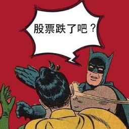 扇巴掌qq聊天表情包下载9p西西软件下载