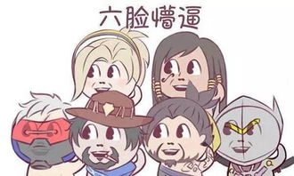 胖被誉为全世界最具有杀伤力的工伤